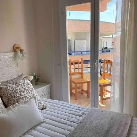 Apartment A 20 Metros De La Playa Con Parking Platja d'Aro